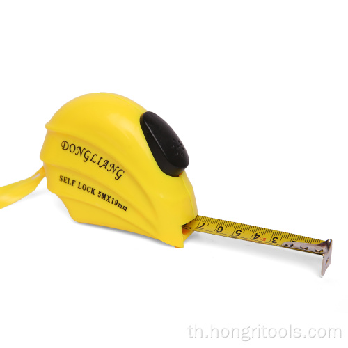 ตลับเมตร Mini Gift Tape Measure